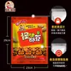 Cacahuates sabor sésamo, Especialidad de Chongqing, 420g Snacks, Comida de ocio, Frijoles orquídea, Habas, Regalo para novia