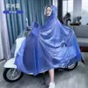Impermeable Batería Coche Adulto Transparente Motocicleta Poncho de Lluvia Hombres Mujeres Elegante Versátil Bicicleta Eléctrica Montar Impermeable