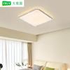 Lámpara de Techo Simple Daguanyuan Lámpara Moderna para Sala de Estar Lámpara Principal para Recibidor Lámpara para Habitación Sala de Estar Zhongshan Iluminación Decoración para el Hogar 578L