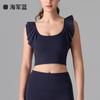 Moda Europeia e Americana Sutiã Esportivo com Bojo Fixo Integrado Camiseta de Manga Curta Renda Push-Up Colete Efeito Emagrecedor Roupa para Yoga Fitness