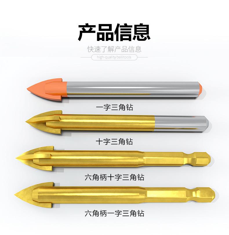 详情页_04.jpg