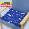 Cojín de asiento refrescante de verano, cojín de asiento relleno de agua para estudiantes, cojín refrescante para coche, cojín de asiento refrescante para silla, cojín de asiento relleno de agua de verano, almohada transpirable y fresca