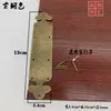 Puerta de mueble de esquina de madera imitación china T-shaped door pieza de esquina de ángulo recto flor de esquina protector de esquina de cobre protector de esquina herrajes