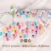 Set grande de cuentas acrílicas con cuentas mixtas para pulseras y collares infantiles de bricolaje, cuentas transparentes dentro de cuentas, kit de material para manualidades