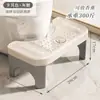 Taburete para Inodoro Reposapiés Baño Reposapiés Hogar Engrosado Taburete para Asiento de Inodoro Adultos Taburete para Agacharse Niños