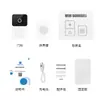 Nuevo Modelo Intercomunicador para Hogar Video Interior Wifi Timbre Inalámbrico Alta Definición Transfronterizo Visual Cámara de Videoportero Inteligente