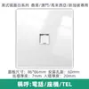 Enchufe conmutador británico de 13A USB Espejo Plexiglás Panel Hong Kong y Macao Doble dos clavijas Estándar británico Versión de Hong Kong