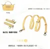 Correa de Hombro Mini Longchamp Sin Perforación con Hebilla de Cuero Genuino, Correa Cruzada Ajustable, Diseño Sin Perforación