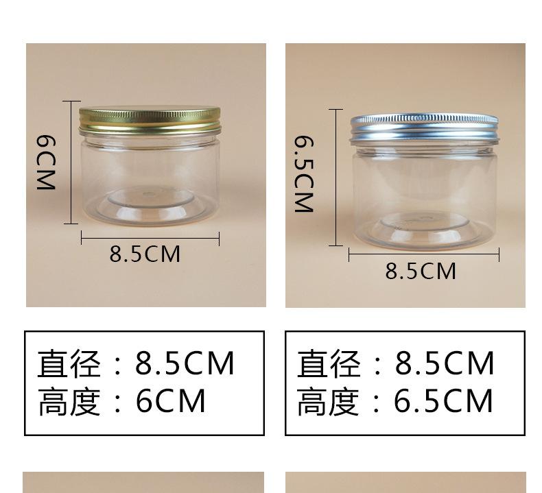 食品罐-黑色_06.jpg