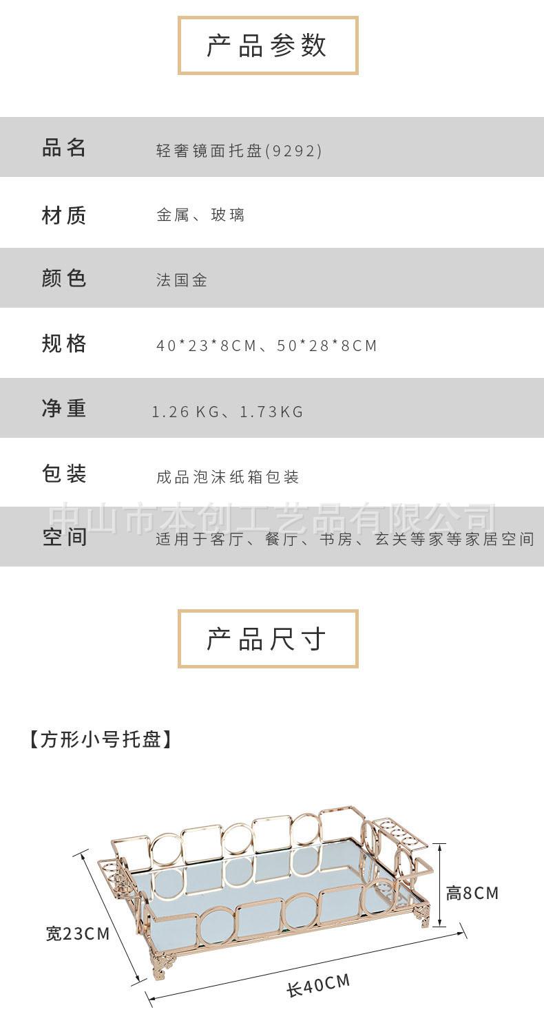 详情_05.jpg
