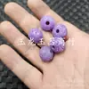 Jadeíta Jade Verde Seco Roxo Furo Grande Fivela de Jade Contas de Ábaco Contas Soltas de Jade Contas com Padrão Violeta Contas Redondas Pulseira Contas para Joias