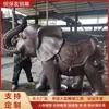 Estátua de Animal Elefante de Cobre Fundido Grande para Paisagismo de Jardim, Decoração Artesanal de Elefante Auspicioso de Cobre Puro para Entrada de Empresa