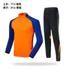 Conjunto de Uniforme de Treino de Futebol de Manga Longa para Homens e Mulheres, Outono e Inverno, Crianças e Adultos, Camisas de Time Estampadas, Compra em Grupo, Espessado