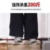 Bastón para Caminar de Ancianos Yunxiang, Aleación de Aluminio Engrosada, Telescópico, Ligero, Antideslizante, Bastón de Cuatro Patas con Luz LED, Bastón Magnético