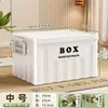 Caja de Almacenamiento de Juguetes de Plástico para el Hogar Yx con Tapa, Caja de Almacenamiento Extra Grande para Dormitorio de Estudiante, Organización de Ropa, Almacenamiento Espeso para Snacks