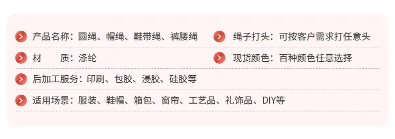 详情_04