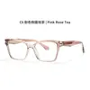 Nuevas Gafas Anti Luz Azul, Monturas de Moda Transfronterizas Europeas y Americanas 27034, Montura de Gafas de Alto Nivel Ojo de Gato Aspecto Natural Ultraligeras