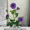 Múltiples Flores de Loto Artificiales para Decoración, Adecuado para Sala de Estar y Mesa de Comedor, Ramo de Flores Artificiales, Arreglo de Florero con Flores Falsas, Adorno de Arte Floral