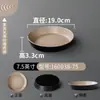 Vajilla de melamina plato de disco comercial plato para langosta plato hondo plato de plástico para hot pot plato de boca profunda para plato frío de restaurante