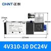 Válvula solenoide Chint 4v210-08 válvula inversora de cinco vías y dos posiciones 220V válvula de control 24v válvula neumática bobina 12v 36