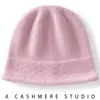 Gorro de punto 100% cachemir puro para mujer, nuevo estilo otoño/invierno, tejido, cálido, engrosado, con protección para las orejas y diseño con capucha