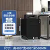Armário de Arquivo sob a Mesa, Armário Móvel, Armário de Armazenamento Móvel com Chave, Armário para Impressora, Gabinete com Gavetas para Escritório, Armário Baixo