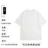 Camiseta base publicitaria de algodón pesado 300g para hombre y mujer de alta calidad, holgada, oversize, hombro caído, manga corta, para verano de hombre