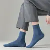 Meias de algodão de Xinjiang para homens, de cano médio, para primavera e outono, de algodão antibacterianas, para outono e inverno, de algodão desodorante, absorventes de suor, meias de algodão respiráveis para homens