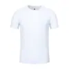 2026 Nuevo Top de Color Sólido con Protección Solar de Manga Corta y Cuello Redondo, Camiseta Deportiva Casual de Hilo Original Fresca de Secado Rápido, Unisex
