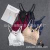 8836# Outlet de Fábrica Encaje Wrap Pecho Tejido Push-up Tubo Top Sexy Lencería Sin Aro de Acero Espalda Bonita Sujetador para Chica