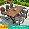 Mesas e Cadeiras de Exterior Pátio Jardim Cadeiras de Rattan Sintético à Prova d'Água e de Umidade Terraço de Lazer Exterior Mesas e Cadeiras de Madeira Plástica