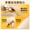 Tapón anal de cola de zorro SM para hombres, juguete gay, gadget para flirtear, usable para uso en exteriores, juguete para adultos para masturbación