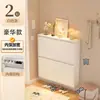 Zapatero de acero ultraplano de 12 cm para almacenamiento en la entrada, abatible, extremadamente estrecho, zapatero metálico doméstico de gran capacidad detrás de la puerta