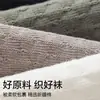 Árbol de la Confesión Calcetines Zhuji para Hombre Calcetines de Media Caña Antibacterianos Absorbentes de Sudor Transpirables Algodón Puro Sin Costuras Suela Masajeadora Color Sólido Calcetines Largos