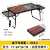 Mesa plegable de malla para exteriores, ligera, mesa para puesto callejero, camping, picnic, portátil, barbacoa, mesa plegable de aleación de aluminio