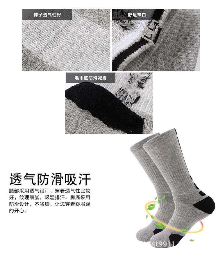 详情-05.jpg