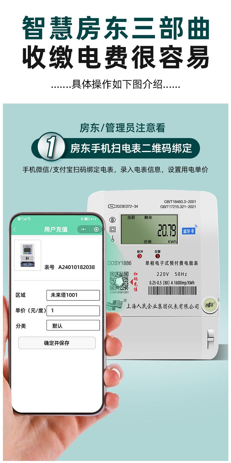 详情_07.jpg