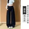 Calça de Trabalho Estilo Americano Verde Militar para Mulheres, Outono/Inverno 2025, Cintura Alta, Petite, Caimento Solto, Calça de Perna Larga Emagrecedora, Forrada com Fleece, Calça Curva