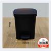Lixeira de pedal de 10L com tampa que cai lentamente, silenciosa, para hotel, internet café, casa de chá, sala de xadrez e cartas, hotel, grande pop, internet, estilo vermelho