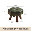 Taburete de madera maciza Jiayi, taburete para sofá, taburete para cambiar zapatos, taburete para mesa de centro, taburete redondo, taburete pequeño, taburete bajo, banco para el hogar, reposapiés