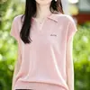 Camiseta de Punto de Color Sólido con Cuello Solapa Manga Corta para Mujer Verano 2026 Nuevo Estilo Coreano Lino Cuello POLO Top Corto