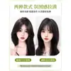Flequillo Postizo para Mujer, Reemplazo de Cabello en la Parte Superior de la Cabeza para Aumentar el Volumen del Cabello, Cabello Artificial Esponjoso para Cubrir Canas, Pieza de Peluca, Flequillo Falso