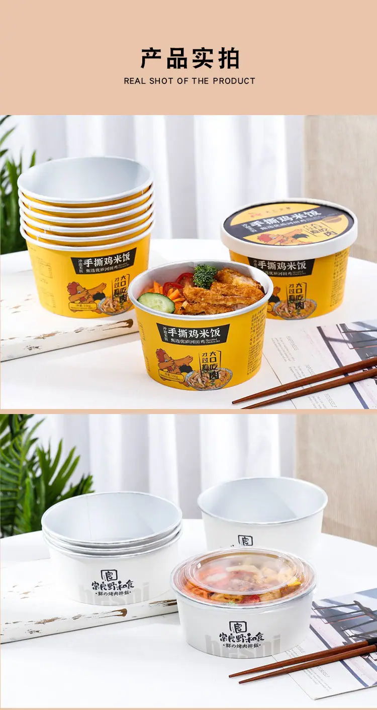 定制银箔汤桶详情页_13.jpg