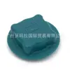9445462 para Volvo S40 V90 V70 V60 S40 C70 30680002
