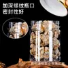 Botella de Plástico Transparente de Grado Alimenticio Tapa Dorada Doble Capa de Alta Calidad Botella para Polvo de Esporas Ginseng Americano Producto para el Cuidado de la Salud