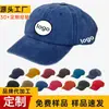 Gorras Personalizadas, Gorras de Béisbol de Algodón Desgastado para Cabeza Grande, Logotipos Personalizados Bordados, Estampados de Patrones, Gorras de Papá al Por Mayor