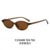 Gafas de sol retro ovaladas con montura pequeña para mujer, Gafas de moda para exteriores, Gafas sexys de hip-hop elegantes para mujer