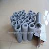 Fornecer elemento de filtro hidráulico 16Y-60-13000 processamento de elemento de filtro não padrão elemento de filtro de remoção de impurezas de óleo lubrificante