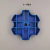 Válvulas de Venta Caliente Hierro Fundido Agujero Cuadrado Manija de Hierro Válvula de Cierre Válvula de Compuerta de Cobre Plástico Chrysanthemum Placa Giratoria Otro Aishu