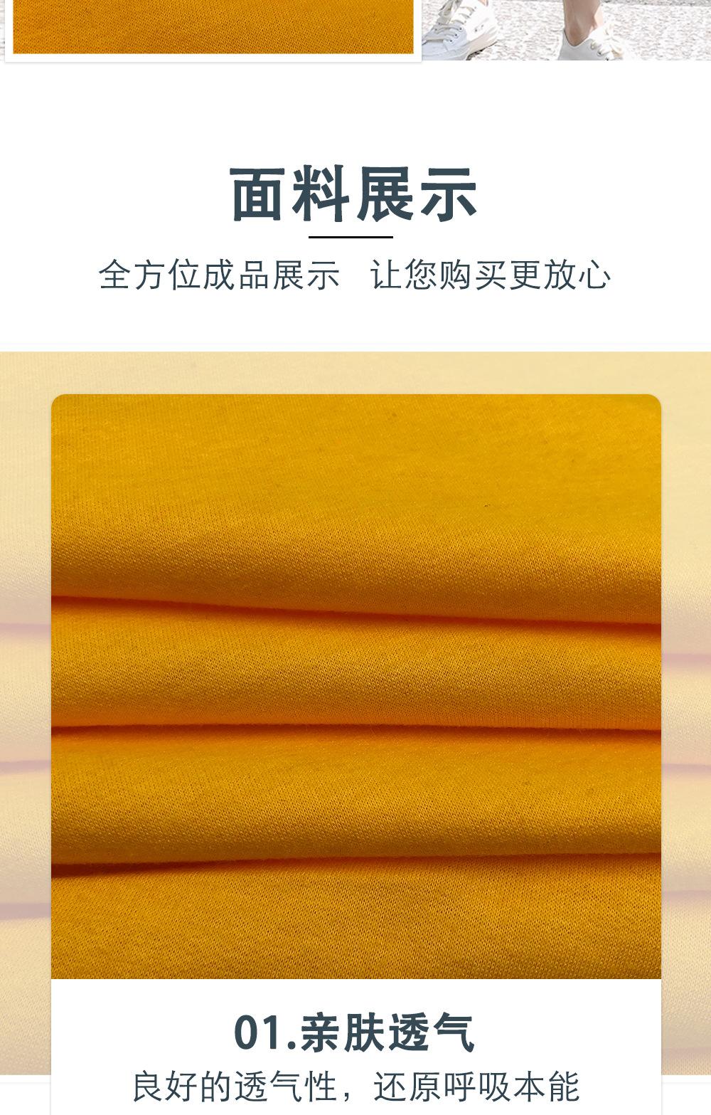 鱼鳞布